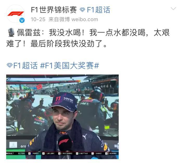 橘玛丽番号